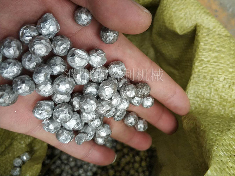 我公司大顆粒金屬搓球機研發成功 鎂粒機 鋁粒機